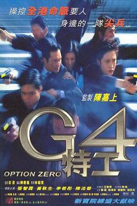 G4ع