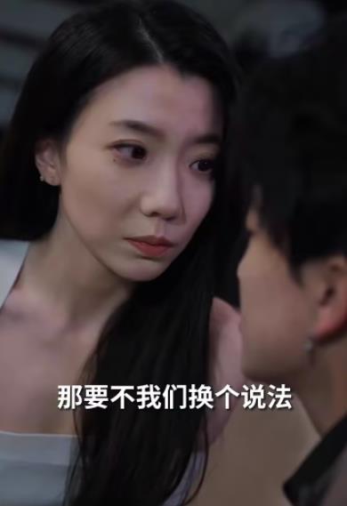 热辣滚烫之丑女无敌免费观看