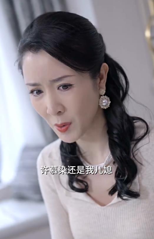 我的豪横婆婆免费观看